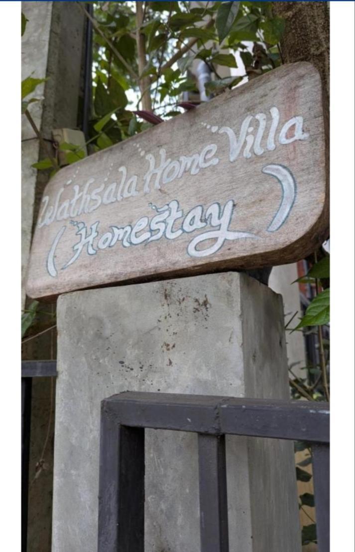 Wathsala Home Villa Ella Εξωτερικό φωτογραφία
